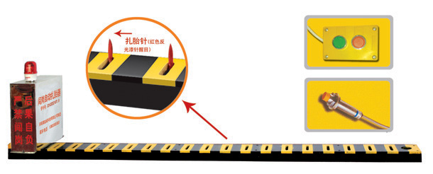 厦门翔安区V3嵌入式闯岗自动扎胎器/阻车器